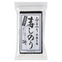 寿しのり2切50枚