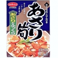 炊き込みあさり筍