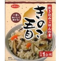 炊き込みきのこ五目