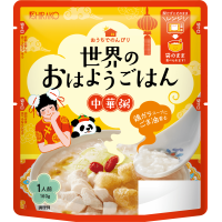 世界のおはようごはん　中華粥