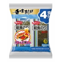 味朝食香４Ｐ