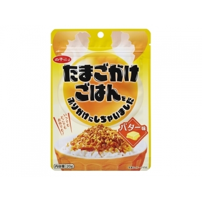 卵かけごはんふりかけ　バター味
