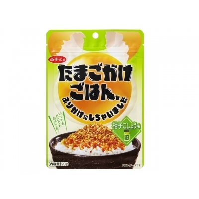 卵かけごはんふりかけ　柚子こしょう味