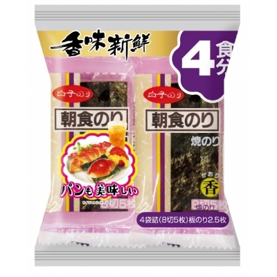 焼朝食香４Ｐ