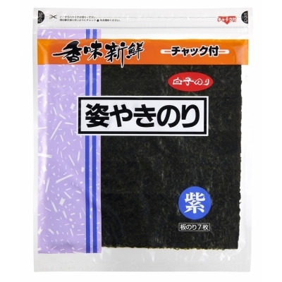 姿やきのり紫７枚