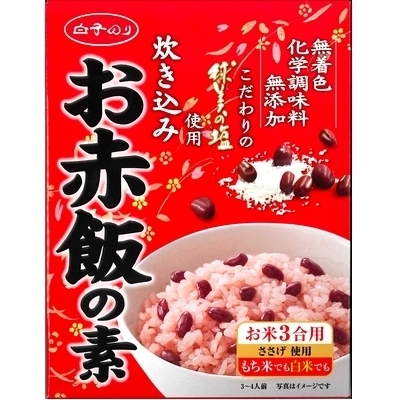 お赤飯の素×５箱