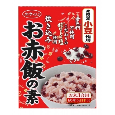 お赤飯の素×５箱