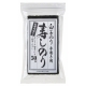 寿しのり2切50枚