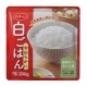 白ごはん（レトルト）200g