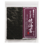 瀬戸内海産焼のり文庫7枚